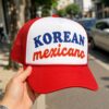 World Cup 2026 Korean Mexicano Hat 1