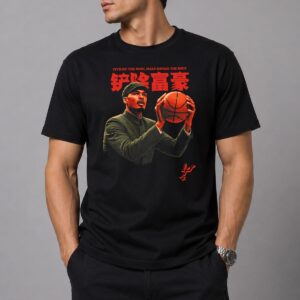Comrade Wemby Shirt 4