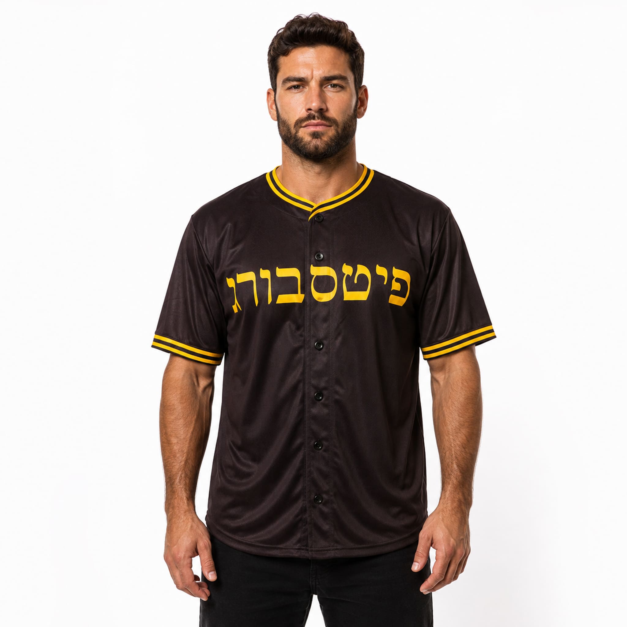 2026 Pirates Jewish Jersey Giveaway 1 2026 Pirates Jewish Jersey Giveaway 1