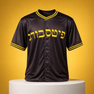 2026 Pirates Jewish Jersey Giveaway 3 2026 Pirates Jewish Jersey Giveaway
