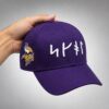 Kevin O'Connell Skol Vikings Language Hat 1