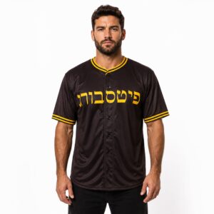 2026 Pirates Jewish Jersey Giveaway 1